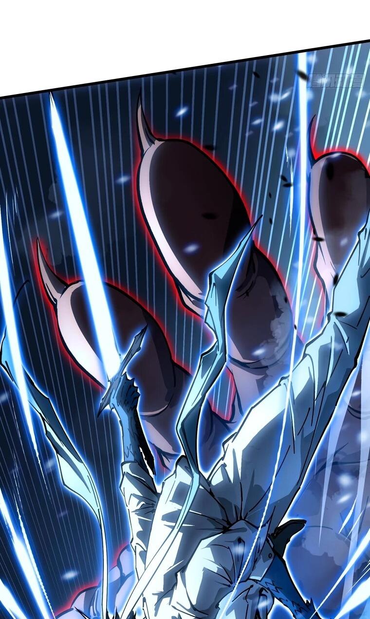 Манга Король монстров возрождается - Глава 56 Страница 32