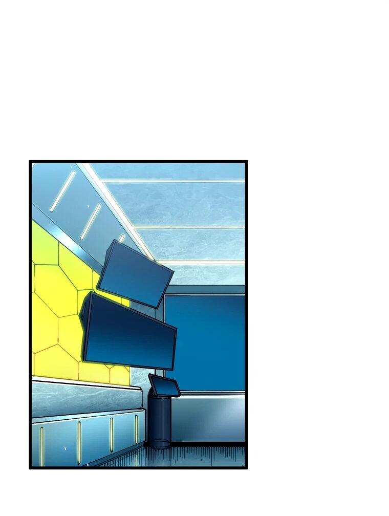 Манга Король монстров возрождается - Глава 54 Страница 3