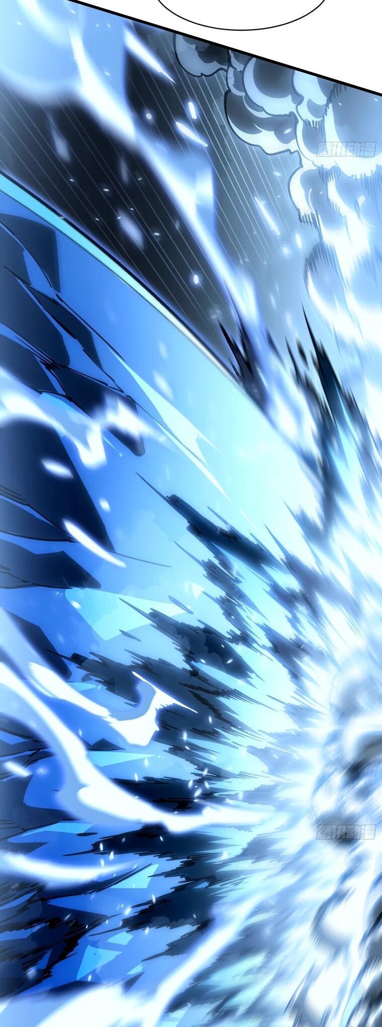 Манга Король монстров возрождается - Глава 62 Страница 8