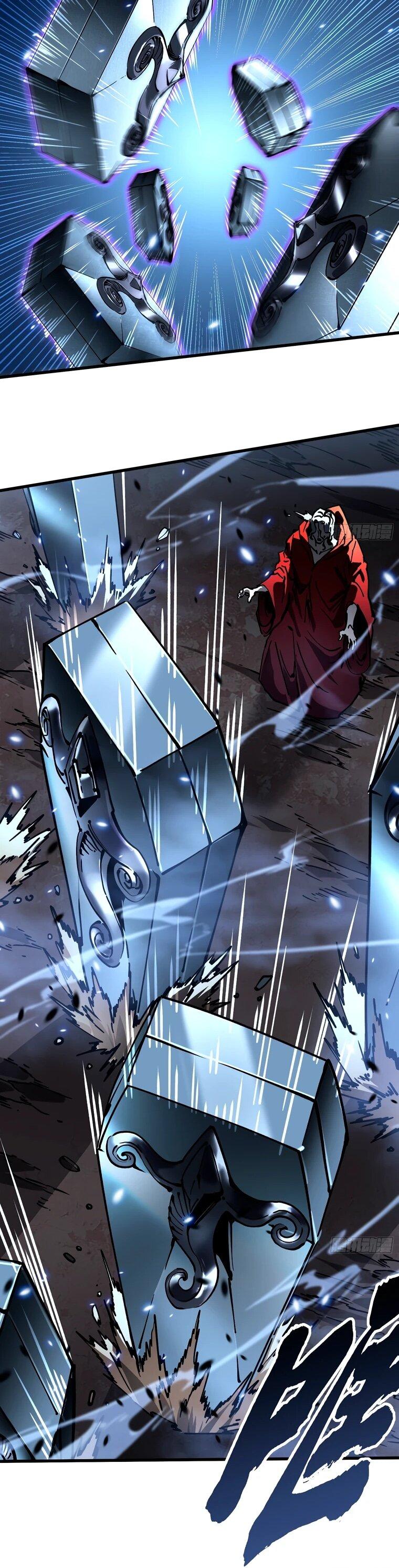 Манга Король монстров возрождается - Глава 62 Страница 22