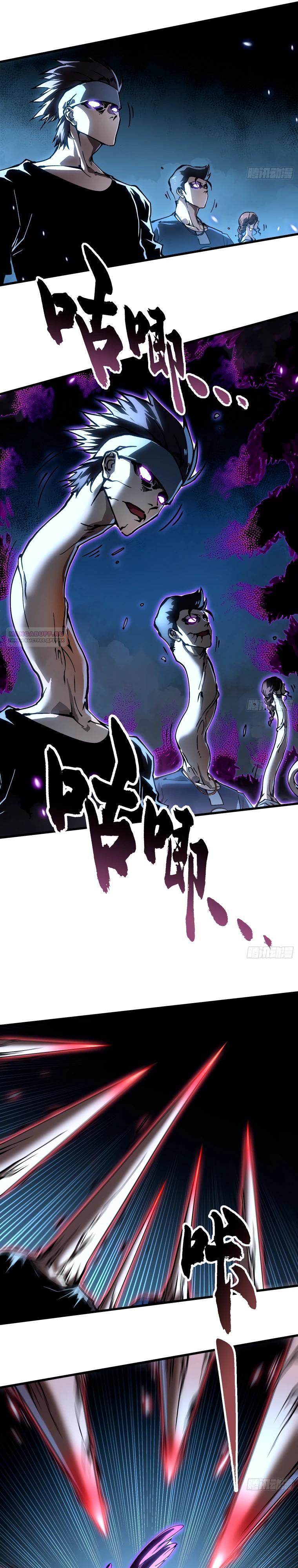 Манга Король монстров возрождается - Глава 63 Страница 6