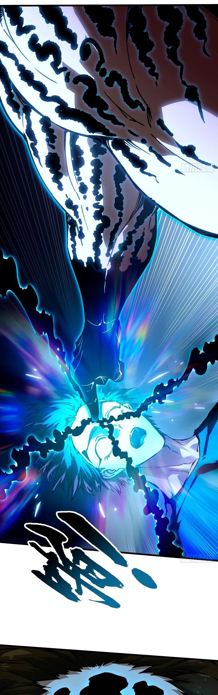 Манга Король монстров возрождается - Глава 66 Страница 16