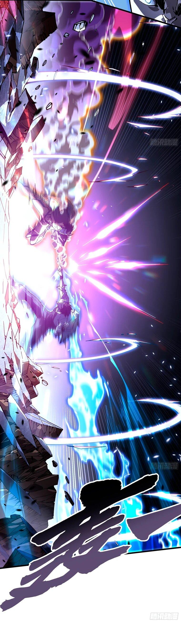 Манга Король монстров возрождается - Глава 70 Страница 26