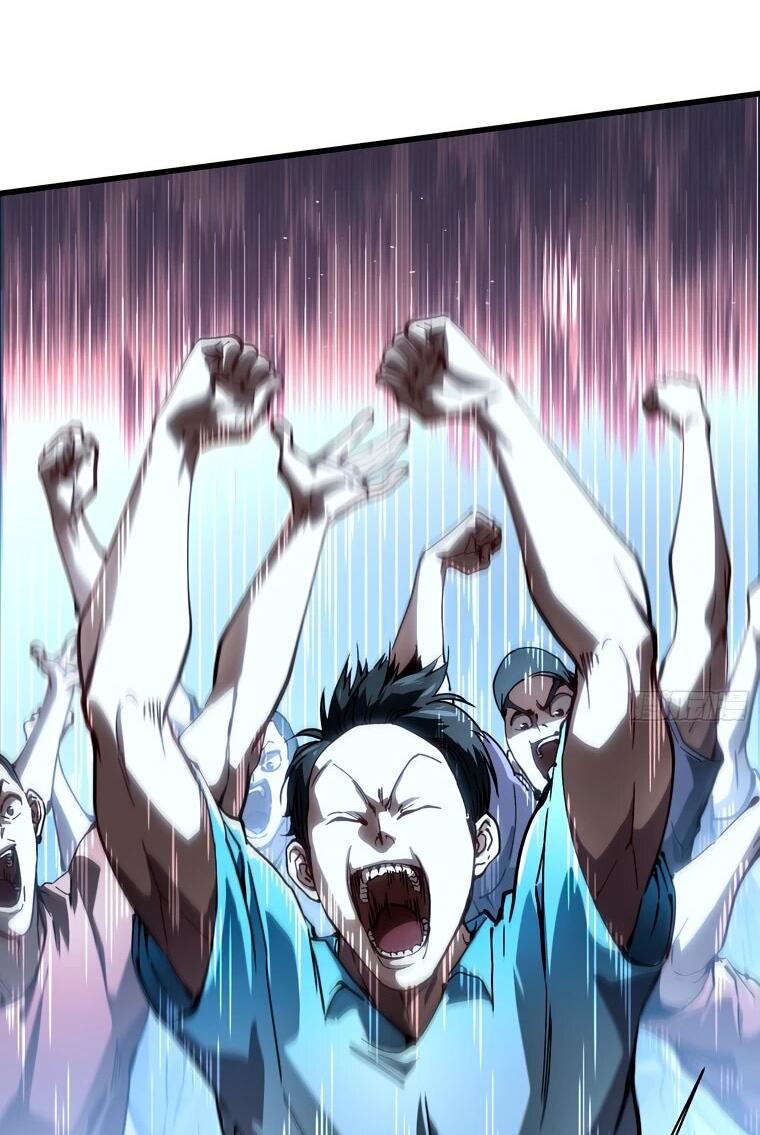 Манга Король монстров возрождается - Глава 70 Страница 6