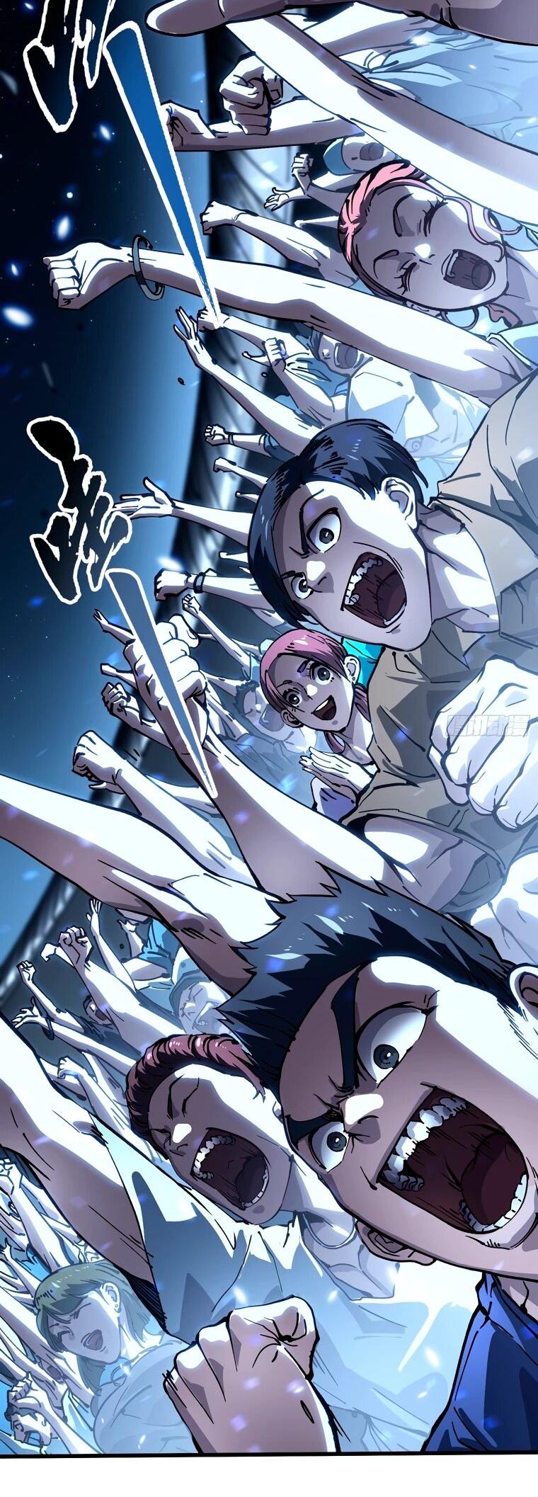 Манга Король монстров возрождается - Глава 69 Страница 25