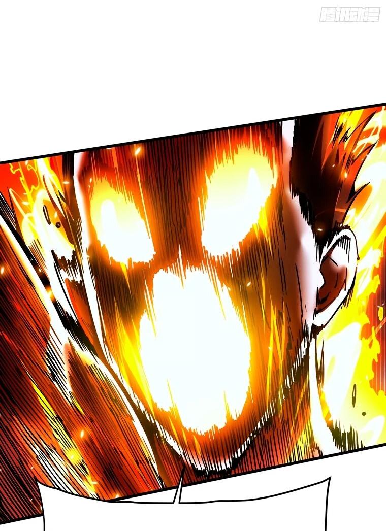 Манга Король монстров возрождается - Глава 71 Страница 17