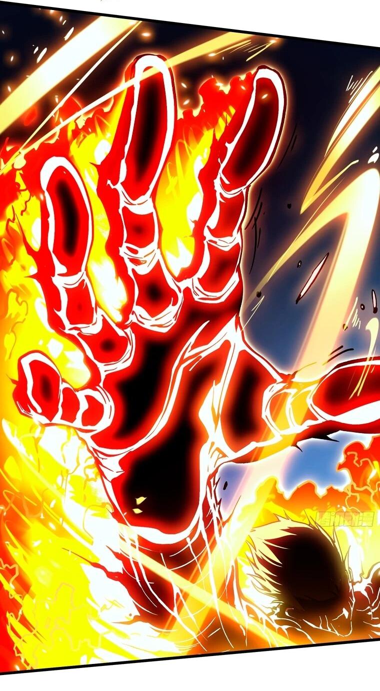 Манга Король монстров возрождается - Глава 71 Страница 14