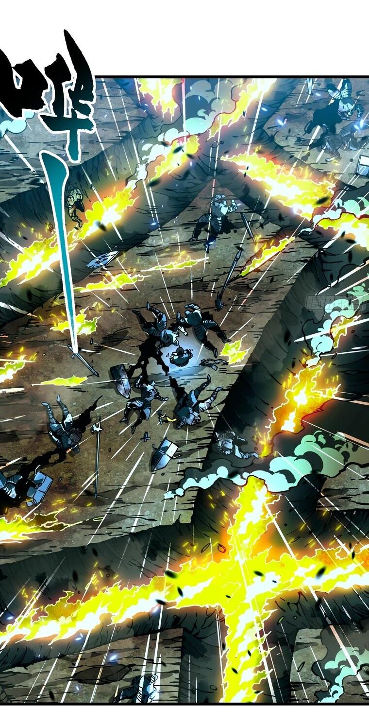 Манга Король монстров возрождается - Глава 72 Страница 20