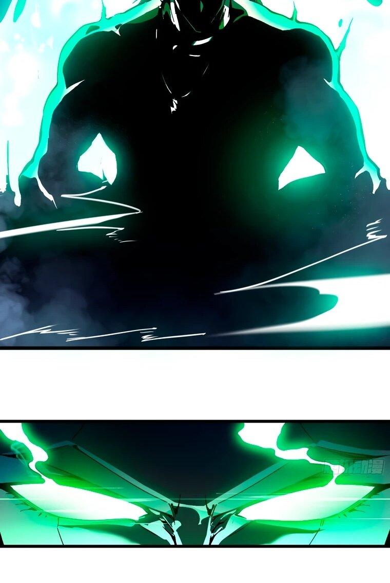 Манга Король монстров возрождается - Глава 75 Страница 22