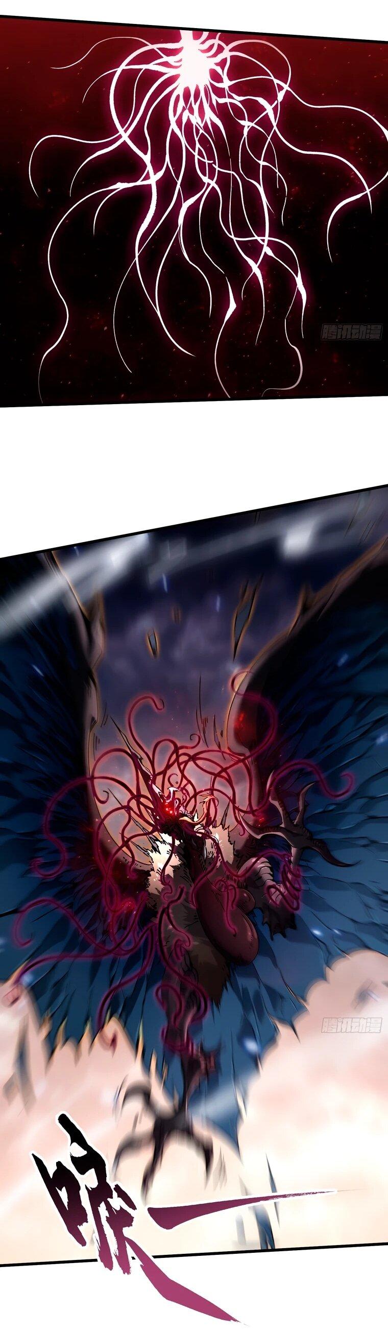 Манга Король монстров возрождается - Глава 77 Страница 29