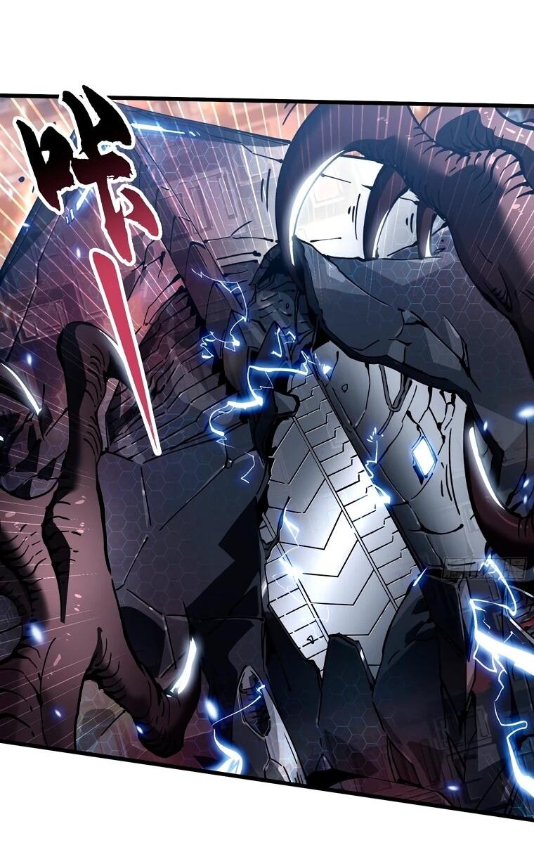 Манга Король монстров возрождается - Глава 77 Страница 26