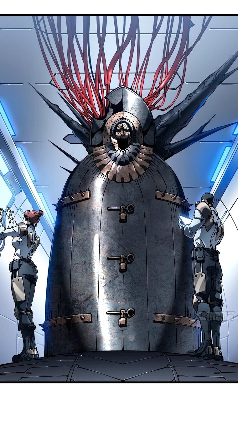 Манга Король монстров возрождается - Глава 77 Страница 4