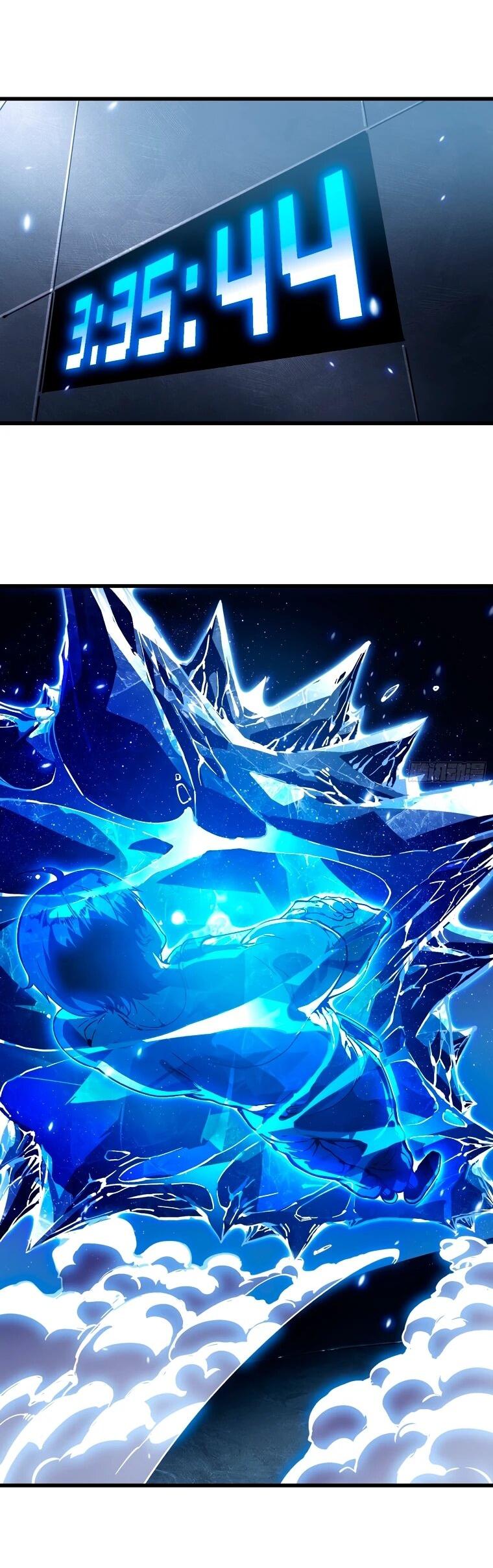 Манга Король монстров возрождается - Глава 76 Страница 7