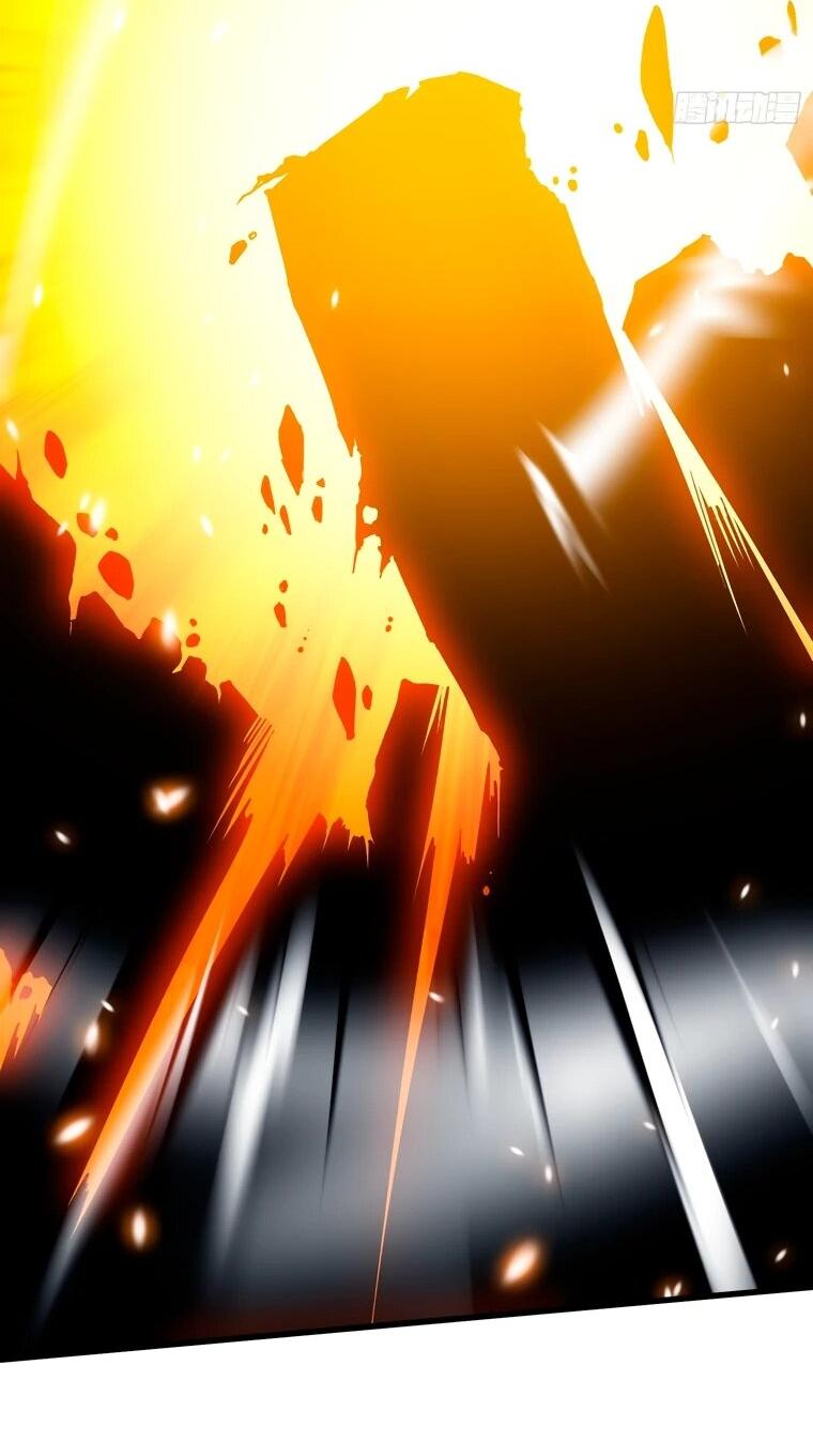 Манга Король монстров возрождается - Глава 79 Страница 18