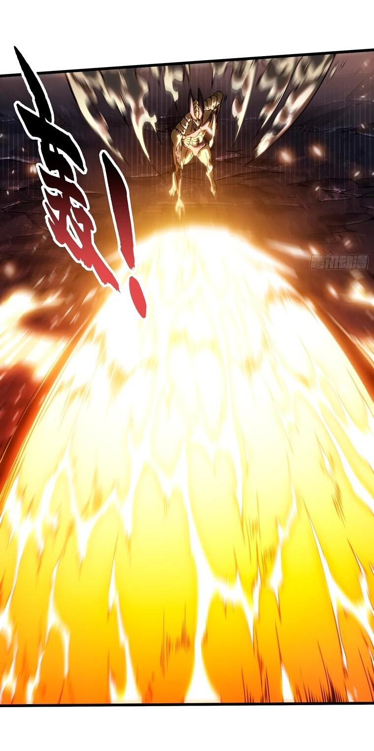 Манга Король монстров возрождается - Глава 79 Страница 25