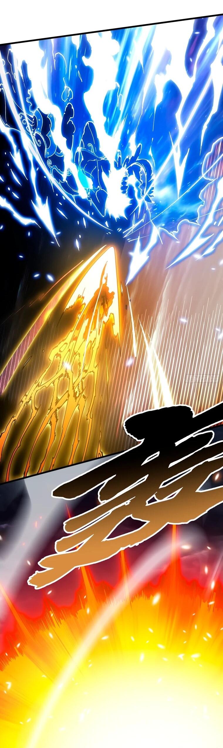 Манга Король монстров возрождается - Глава 79 Страница 17