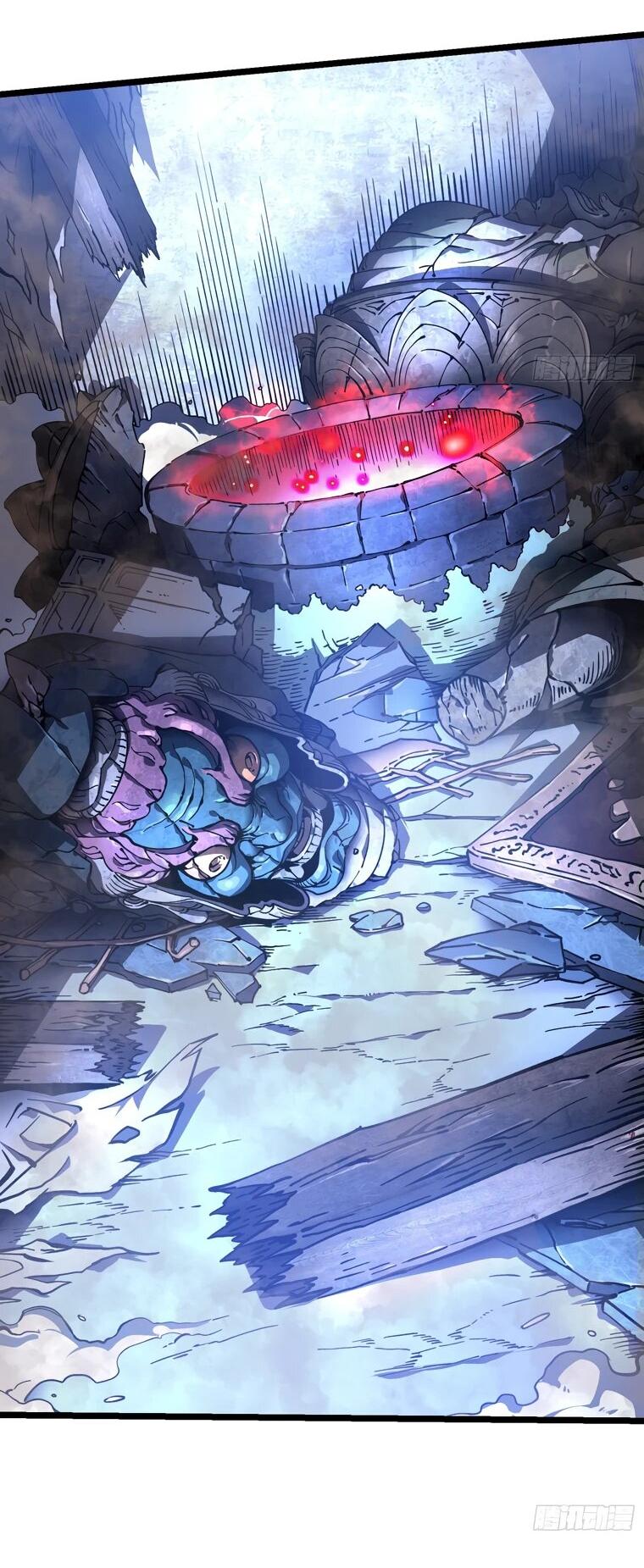 Манга Король монстров возрождается - Глава 19 Страница 39