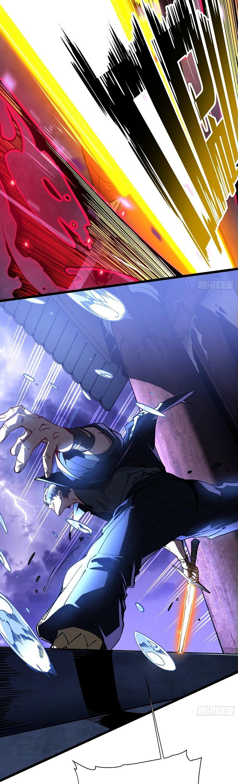 Манга Король монстров возрождается - Глава 19 Страница 23