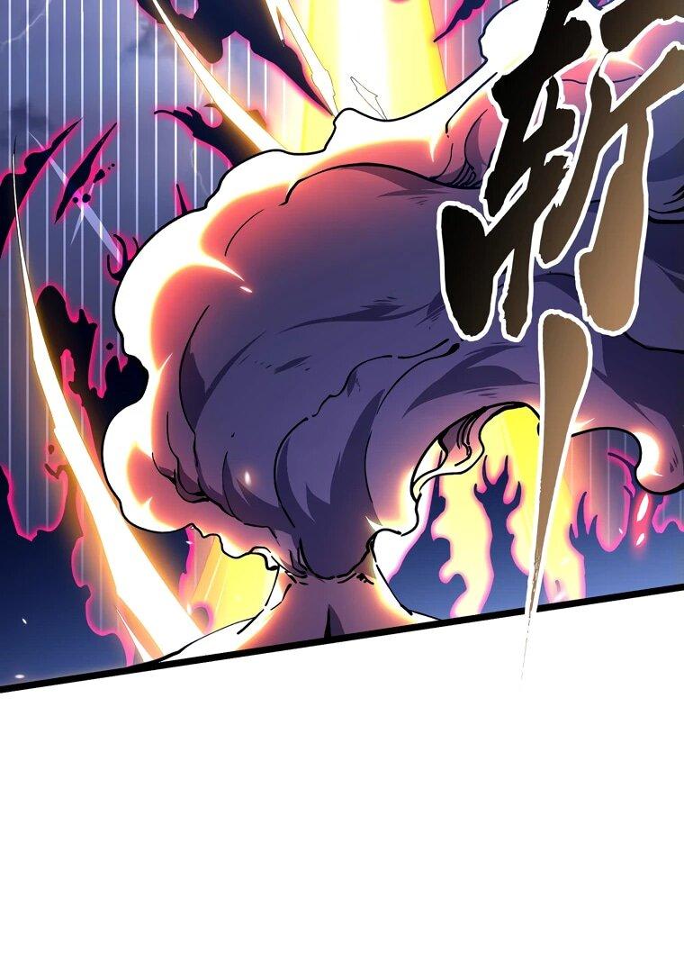 Манга Король монстров возрождается - Глава 19 Страница 34