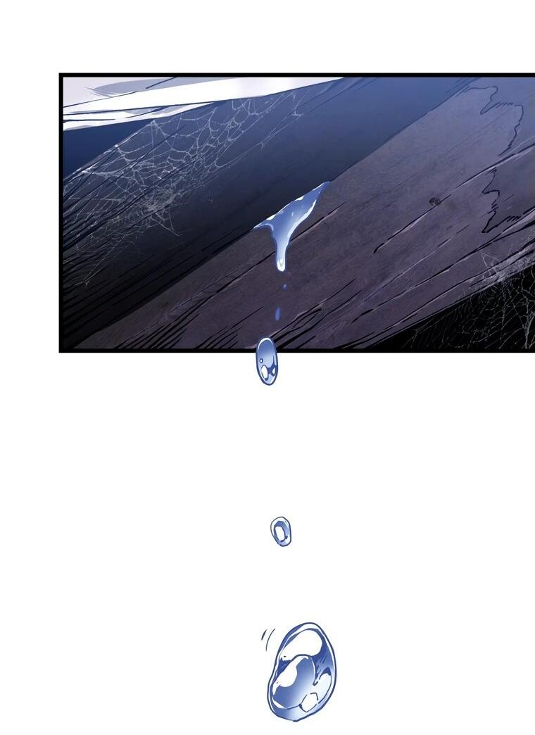 Манга Король монстров возрождается - Глава 19 Страница 15