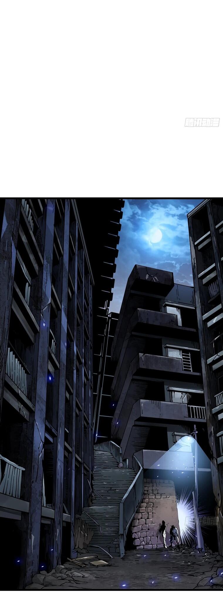 Манга Король монстров возрождается - Глава 21 Страница 16