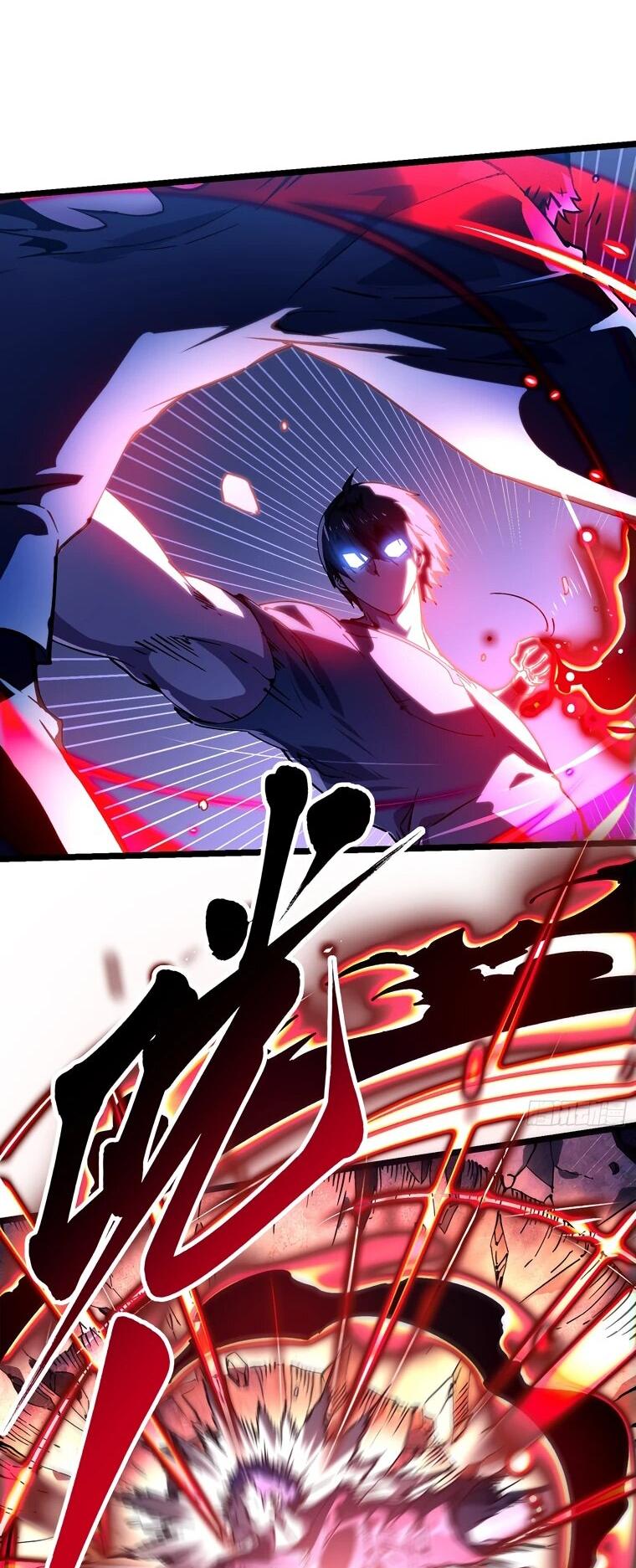 Манга Король монстров возрождается - Глава 21 Страница 24