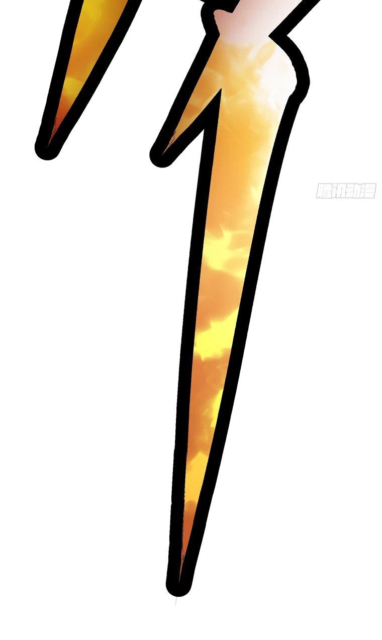 Манга Король монстров возрождается - Глава 27 Страница 36