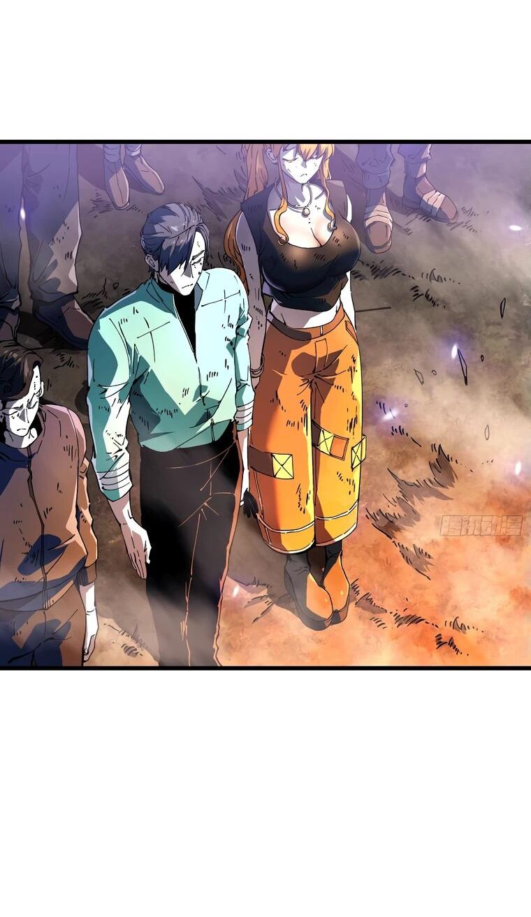 Манга Король монстров возрождается - Глава 27 Страница 40