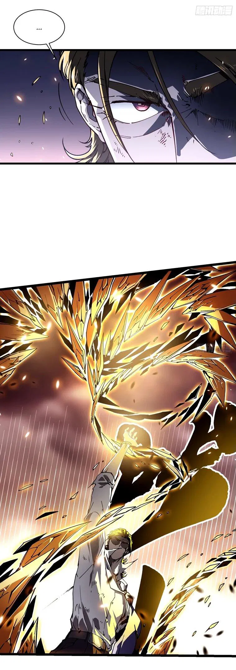 Манга Король монстров возрождается - Глава 27 Страница 5