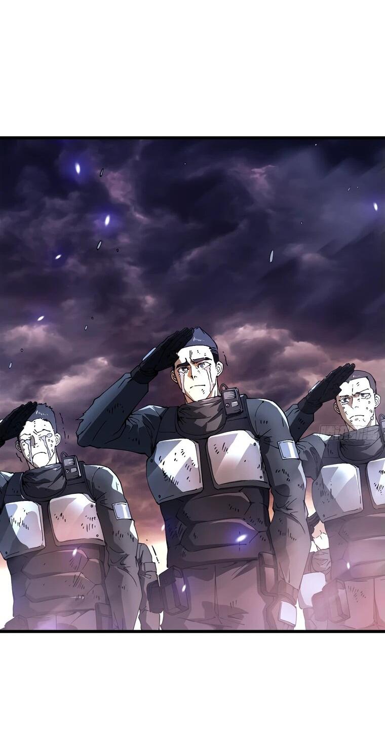 Манга Король монстров возрождается - Глава 27 Страница 39