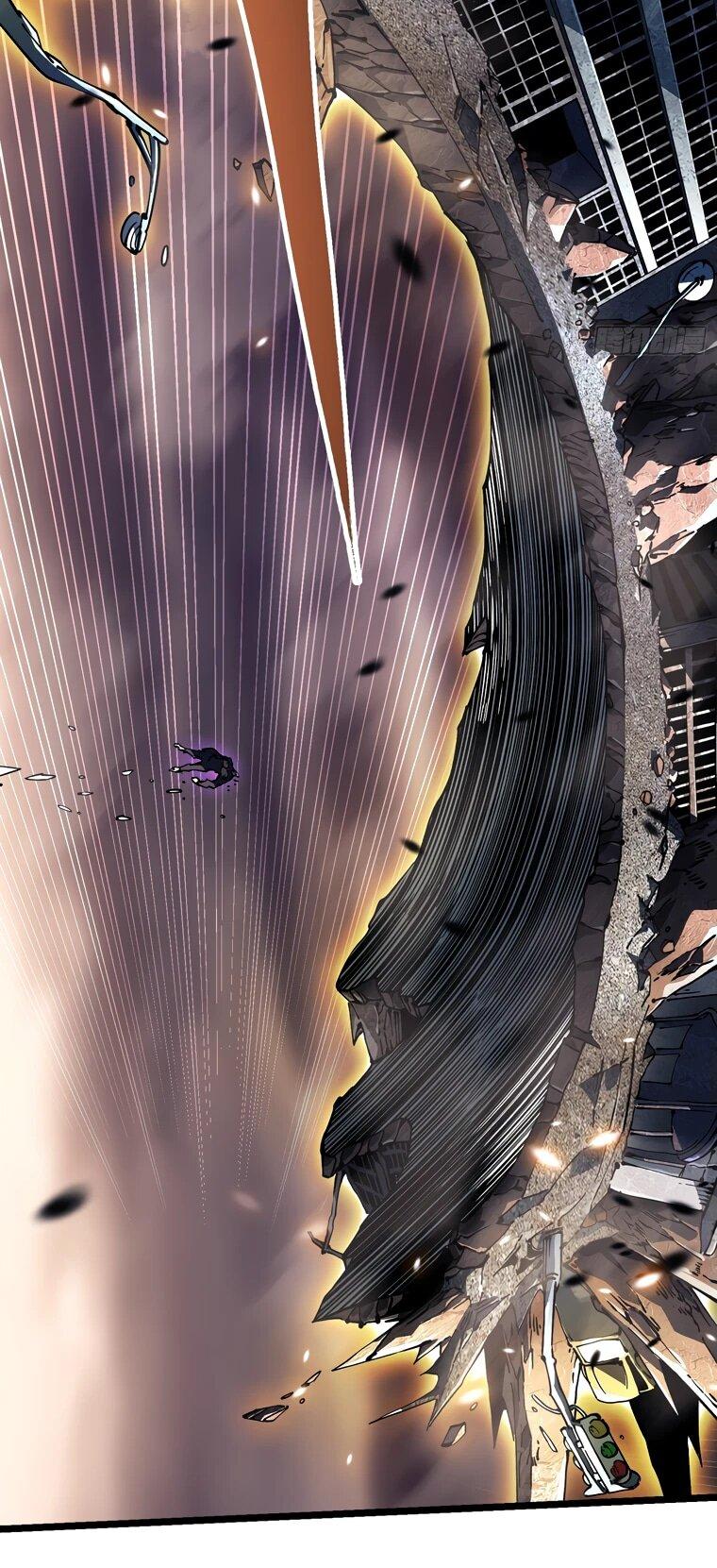 Манга Король монстров возрождается - Глава 27 Страница 11