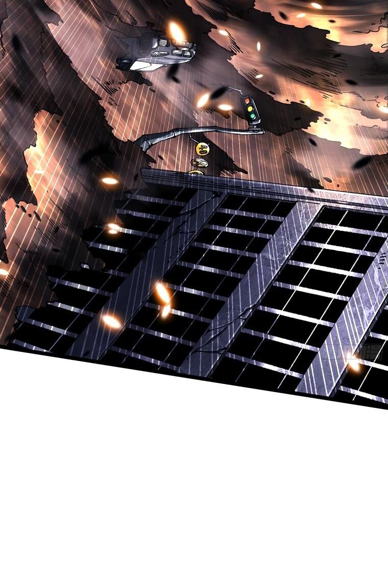 Манга Король монстров возрождается - Глава 27 Страница 23