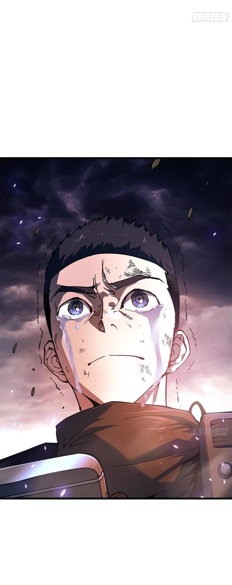 Манга Король монстров возрождается - Глава 27 Страница 38