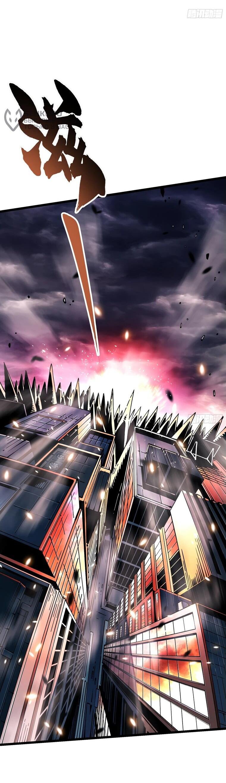 Манга Король монстров возрождается - Глава 27 Страница 34