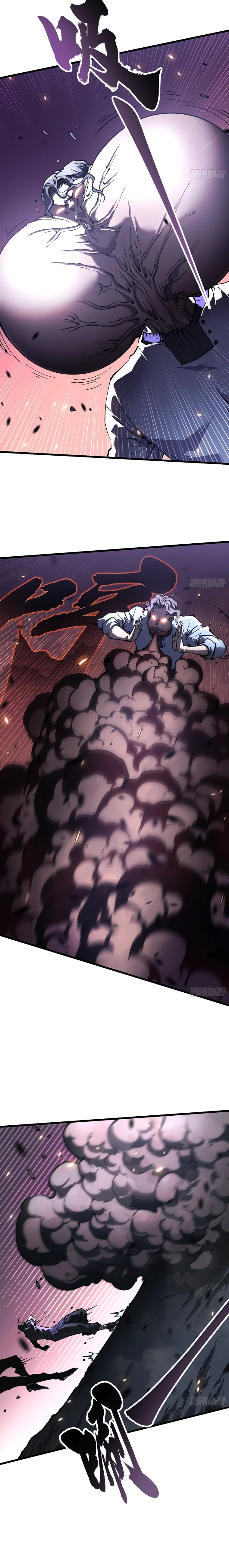 Манга Король монстров возрождается - Глава 35 Страница 5