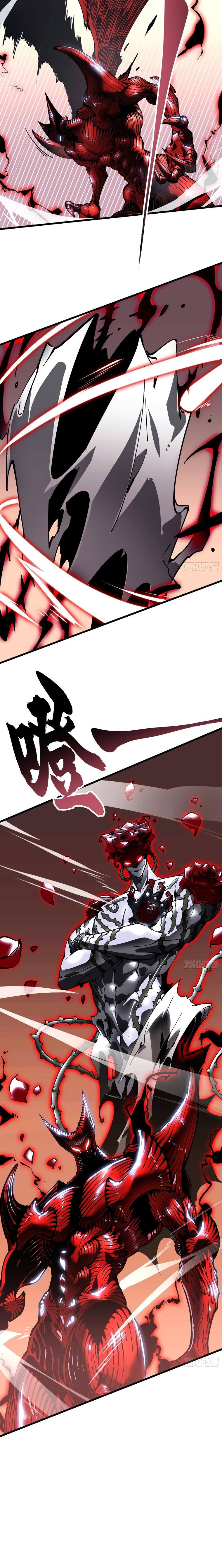 Манга Король монстров возрождается - Глава 42 Страница 5