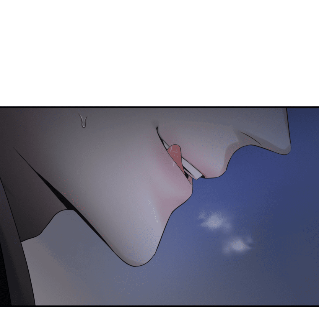 Манга 3 дня - Глава 3 Страница 47