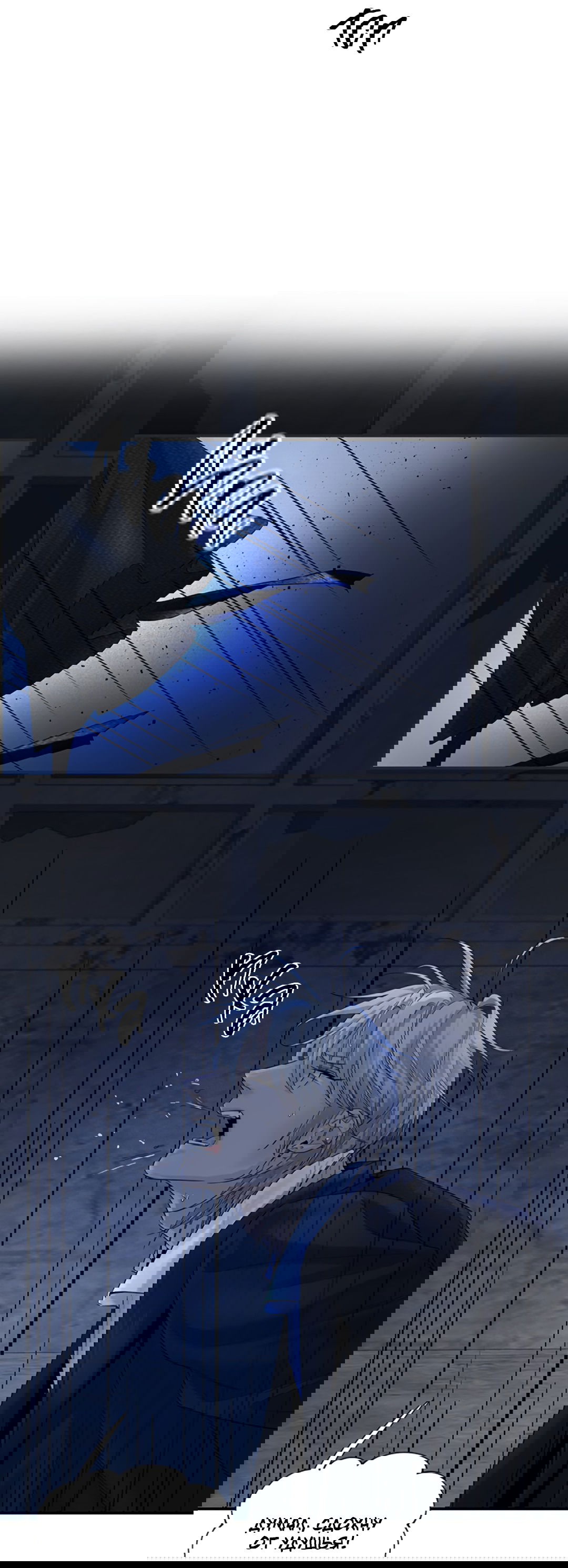 Манга 3 дня - Глава 3 Страница 6