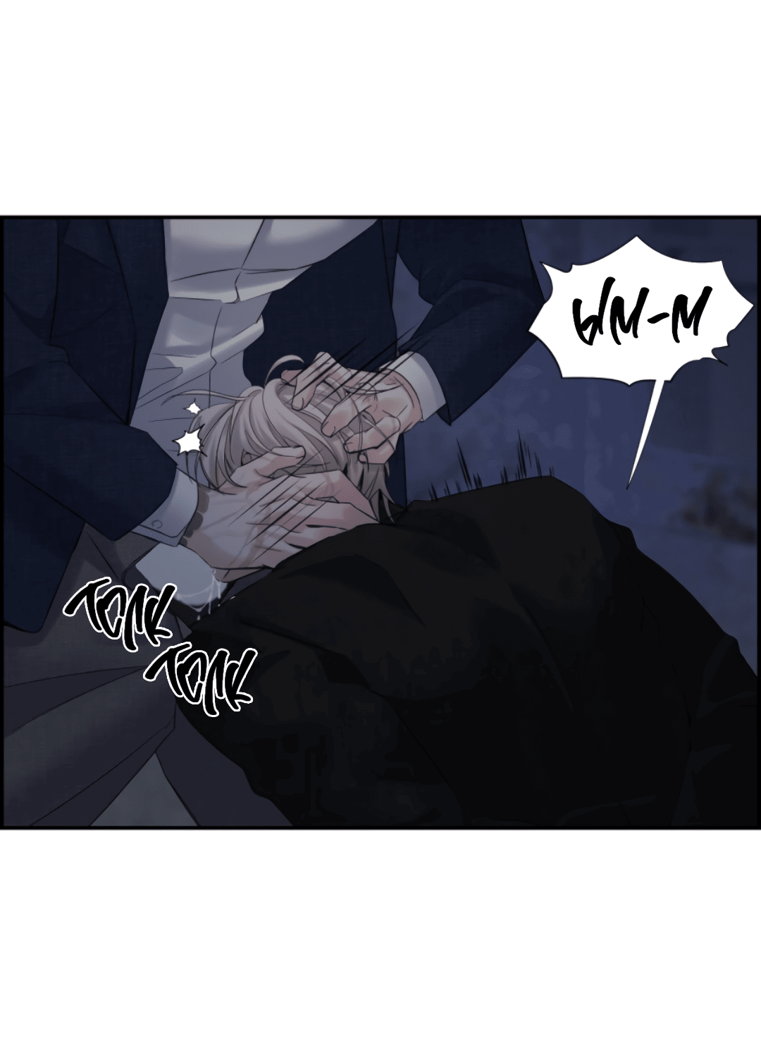 Манга 3 дня - Глава 3 Страница 45