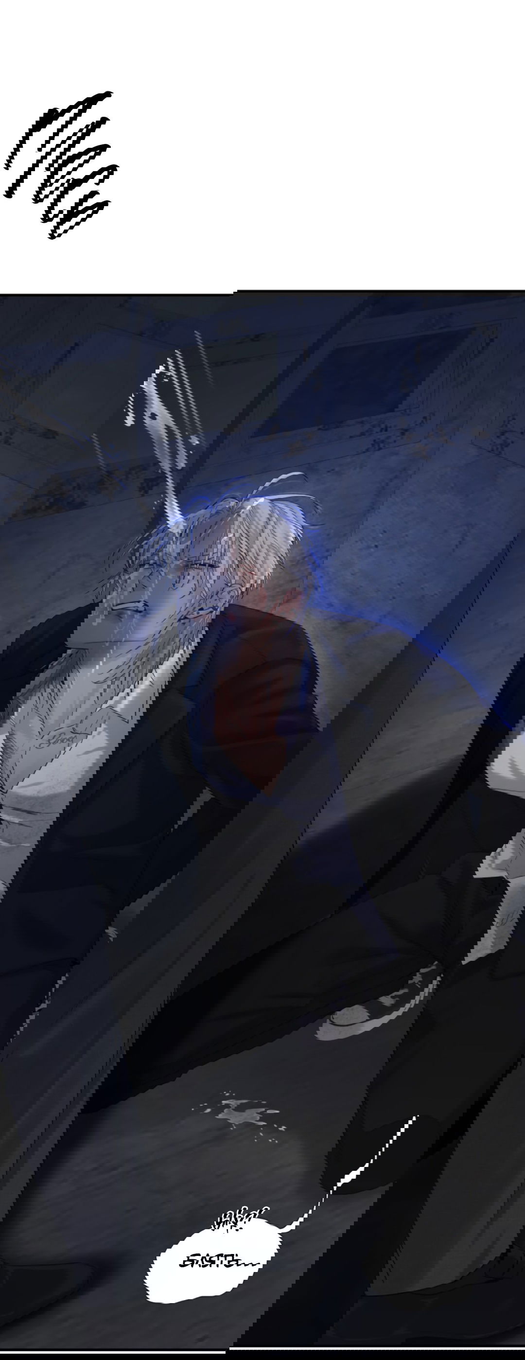 Манга 3 дня - Глава 3 Страница 56