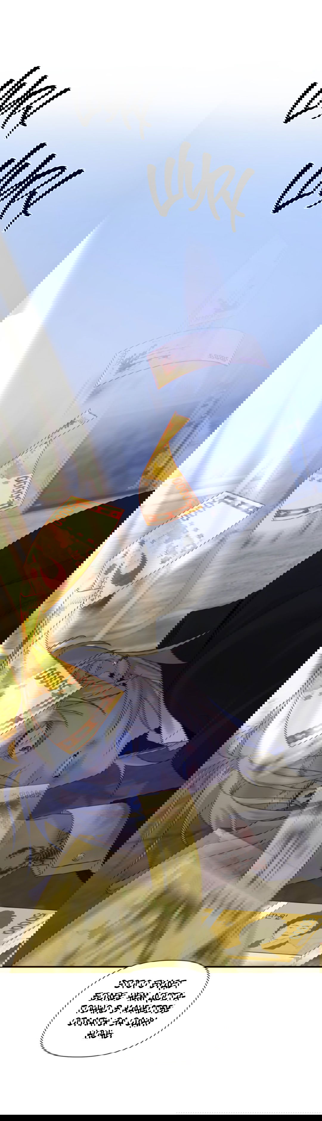 Манга 3 дня - Глава 4 Страница 61