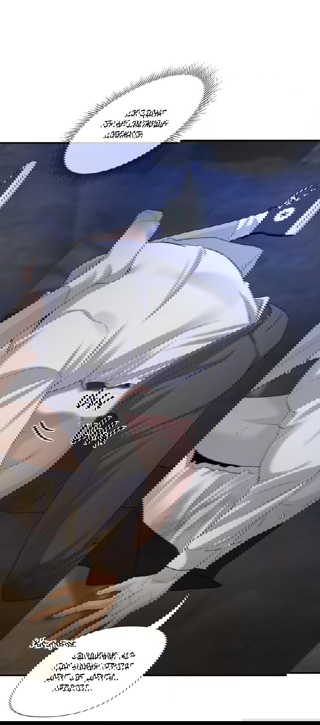 Манга 3 дня - Глава 4 Страница 21