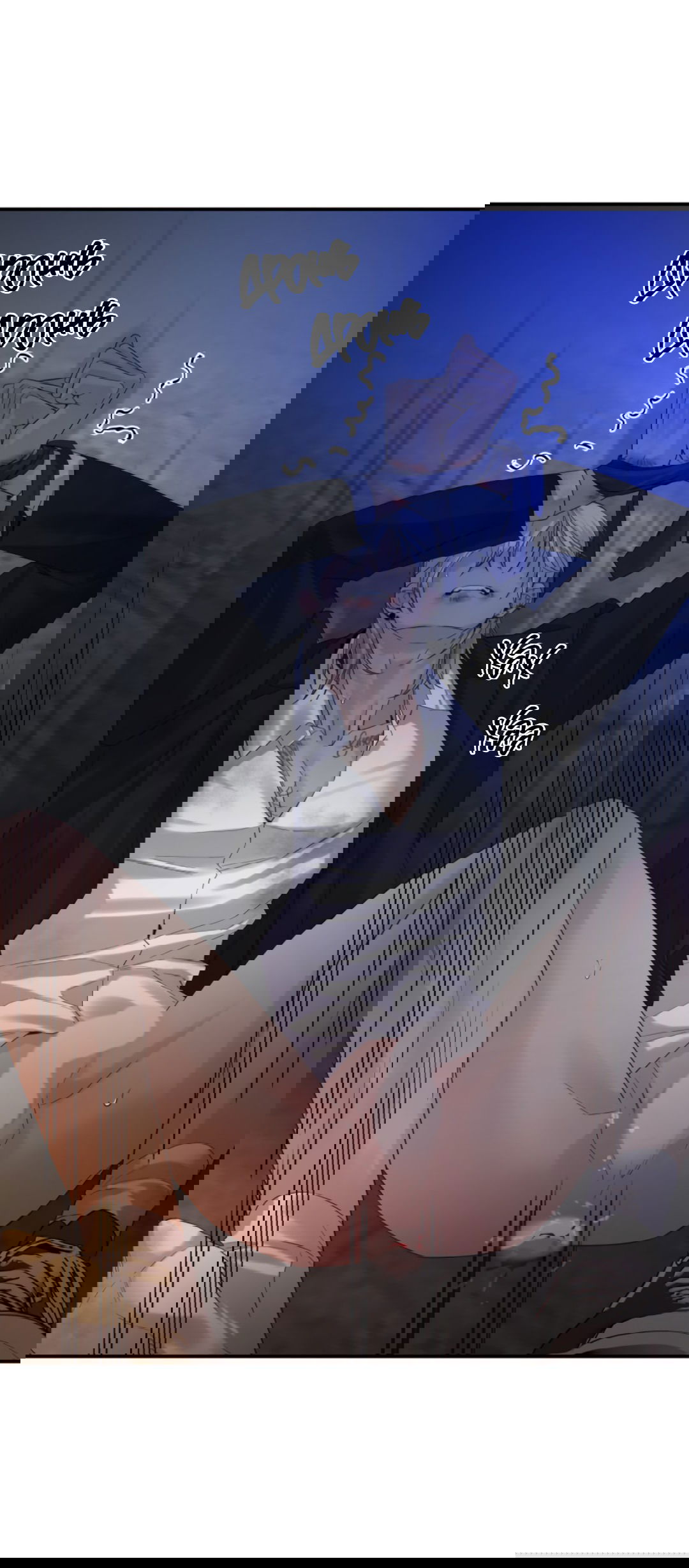 Манга 3 дня - Глава 4 Страница 28