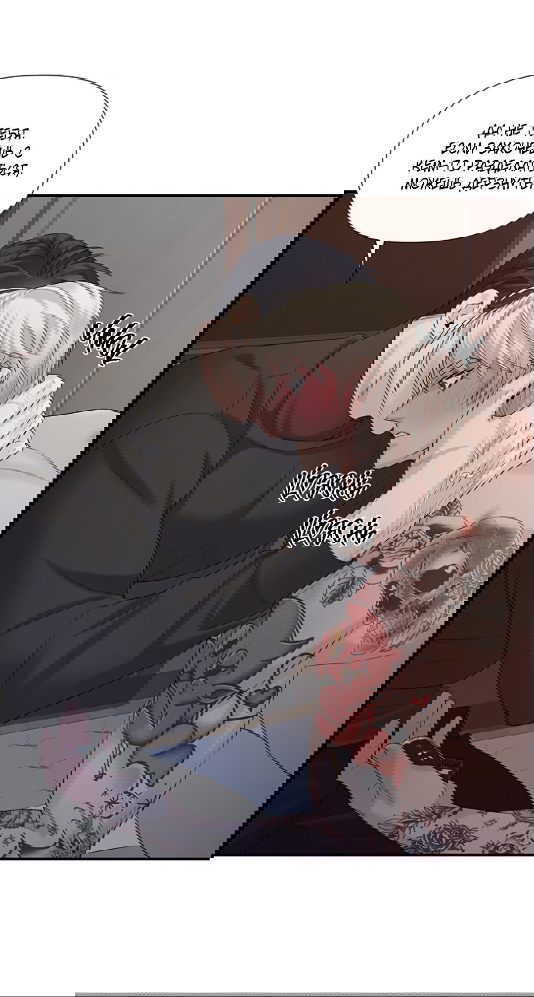 Манга 3 дня - Глава 5 Страница 80