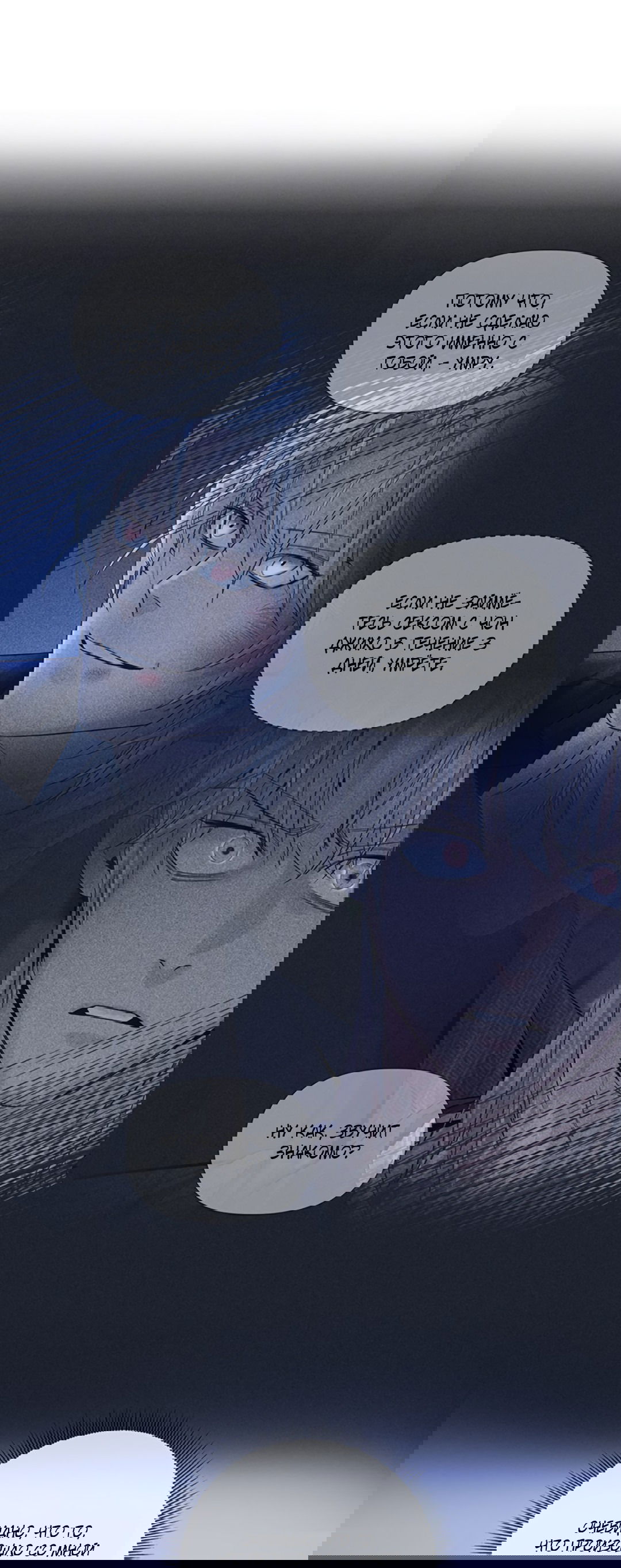 Манга 3 дня - Глава 5 Страница 16