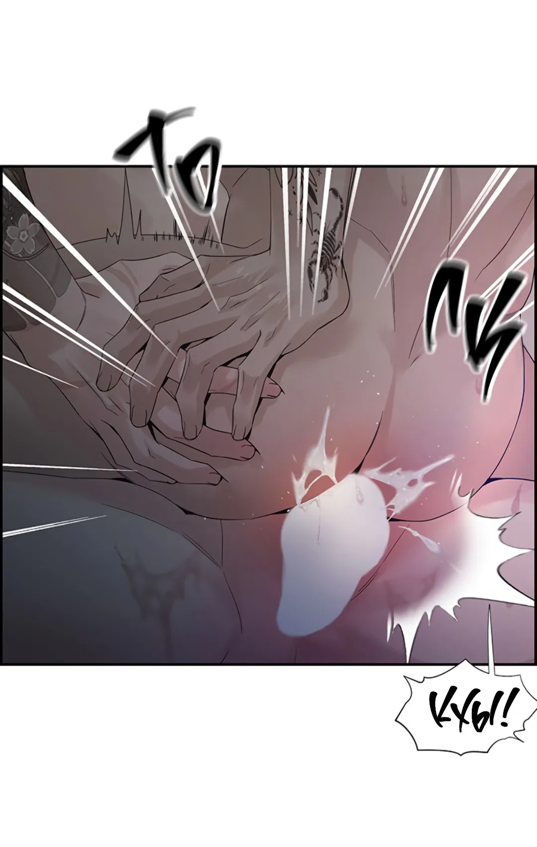 Манга 3 дня - Глава 5 Страница 34