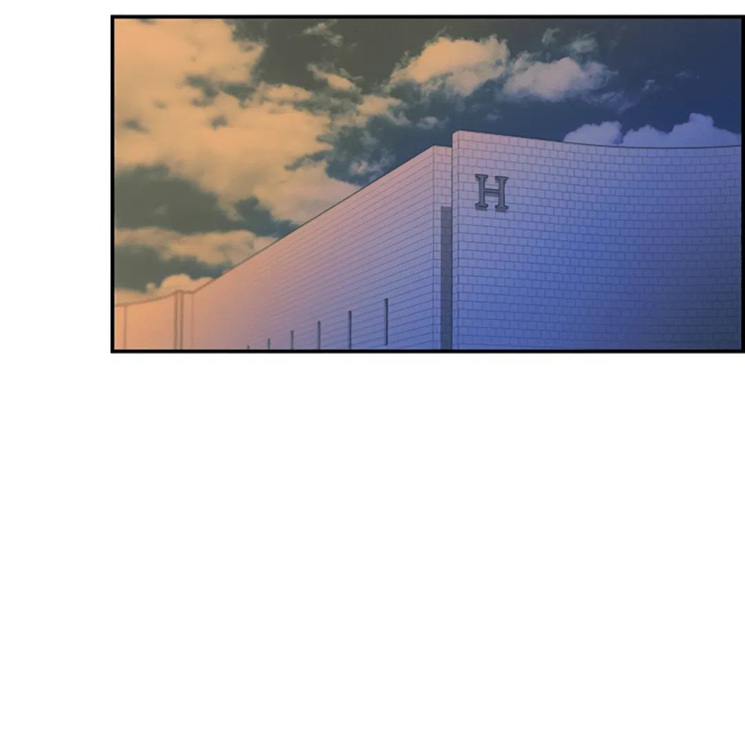 Манга 3 дня - Глава 5 Страница 72