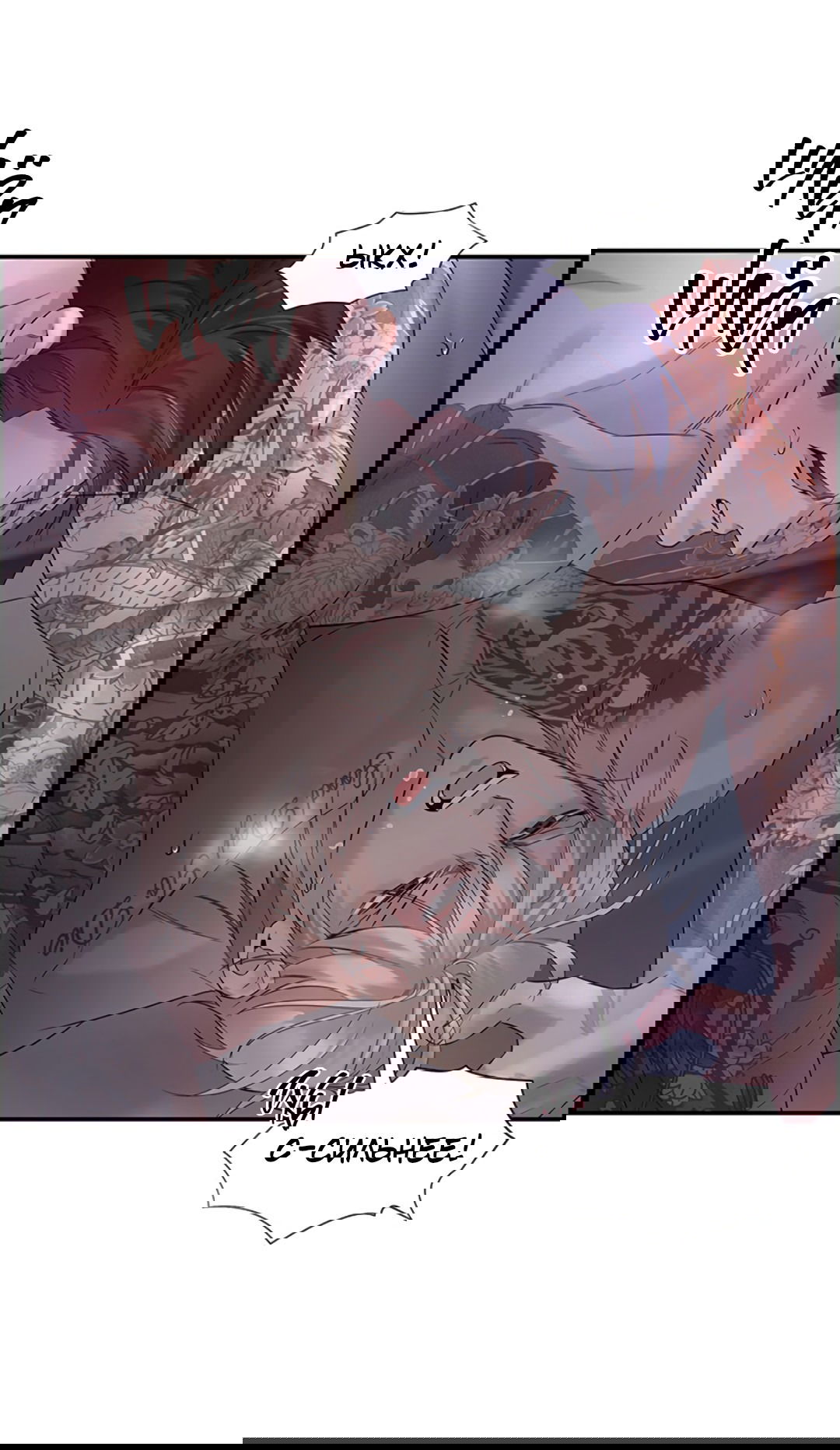 Манга 3 дня - Глава 5 Страница 56