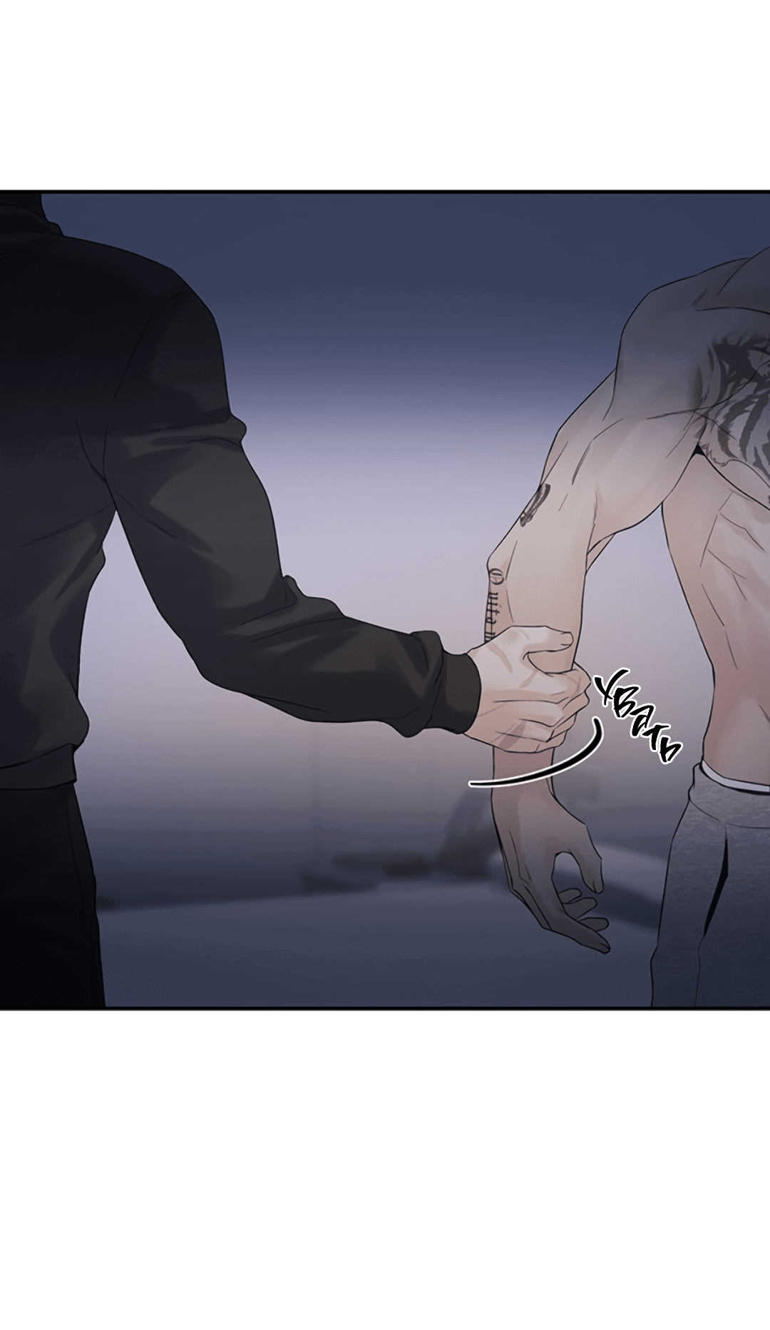 Манга 3 дня - Глава 5 Страница 23