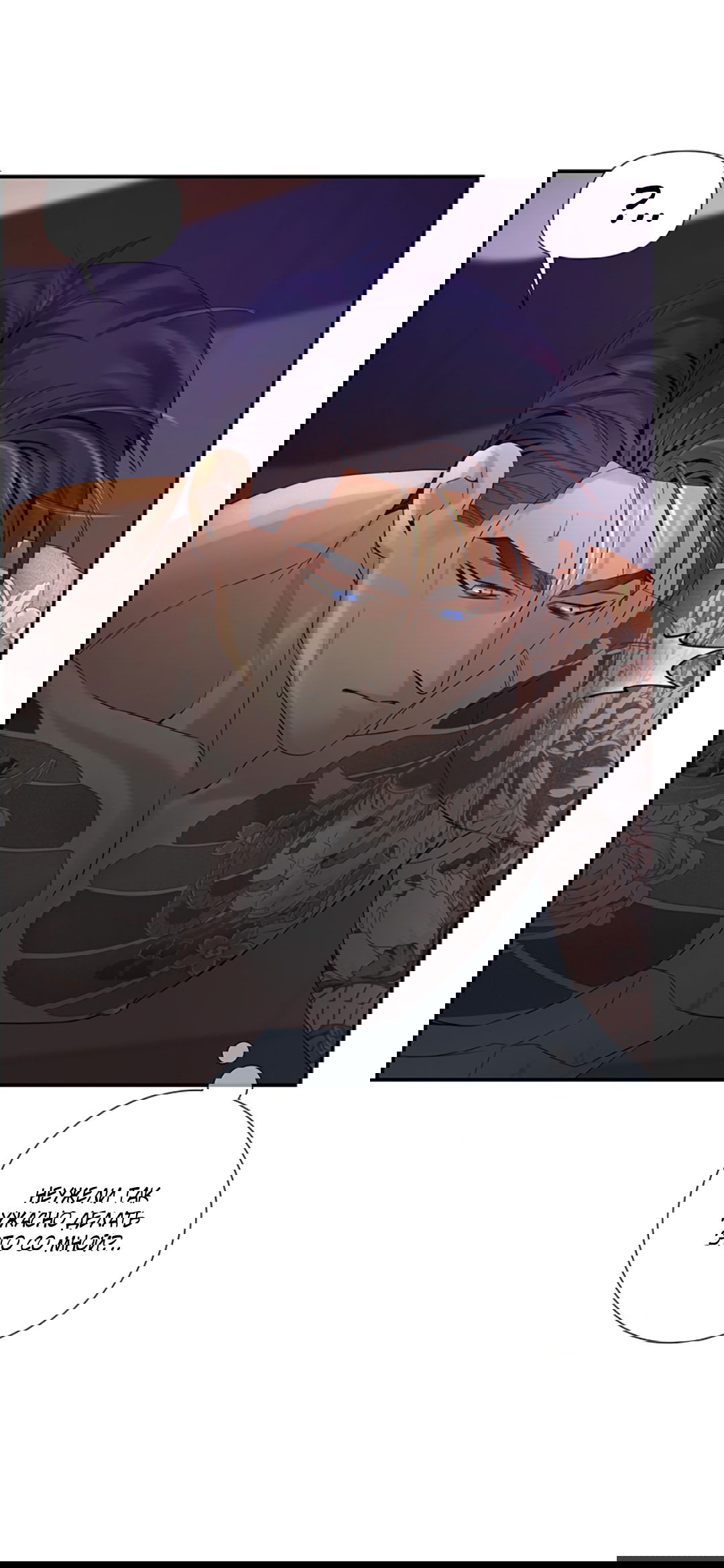 Манга 3 дня - Глава 5 Страница 43